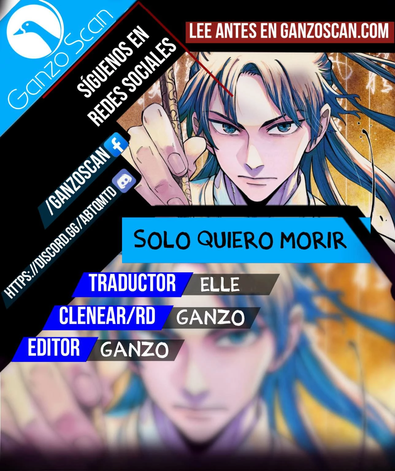Solo quiero morir capítulo 3, página 1