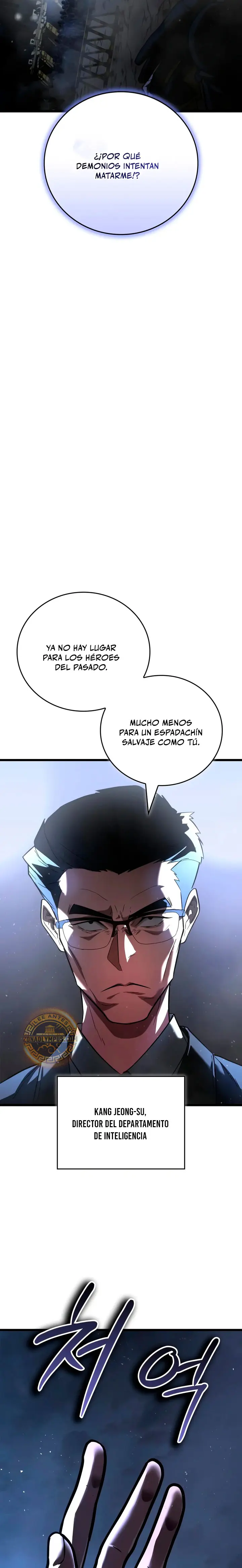 Solo Swordmaster capítulo 1, página 15
