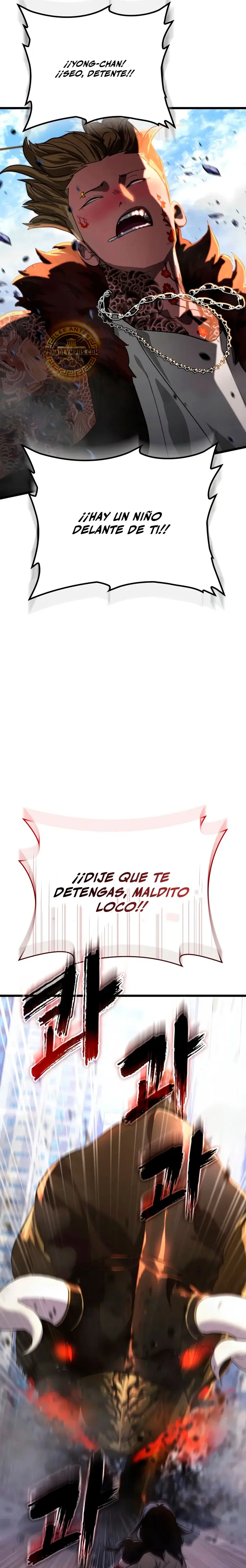 Solo Swordmaster capítulo 1, página 51