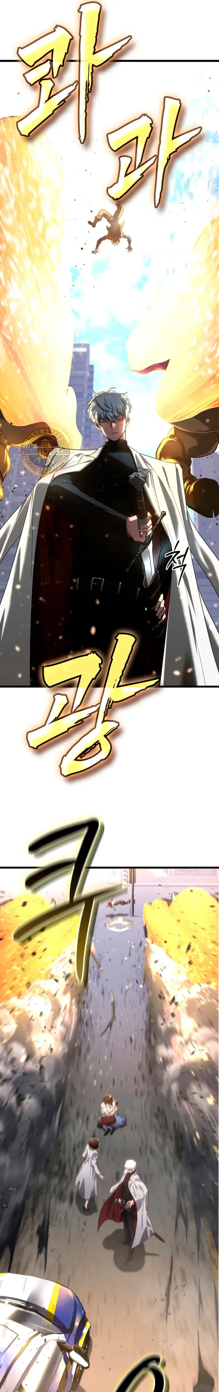Solo Swordmaster capítulo 1, página 57
