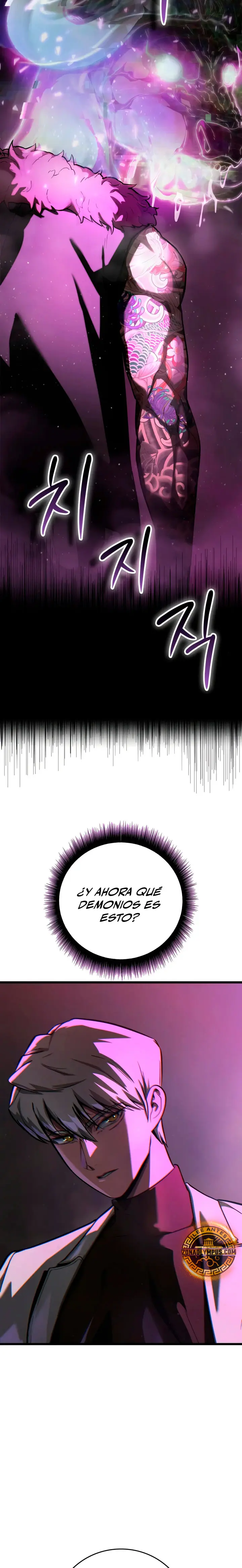 Solo Swordmaster capítulo 2, página 4