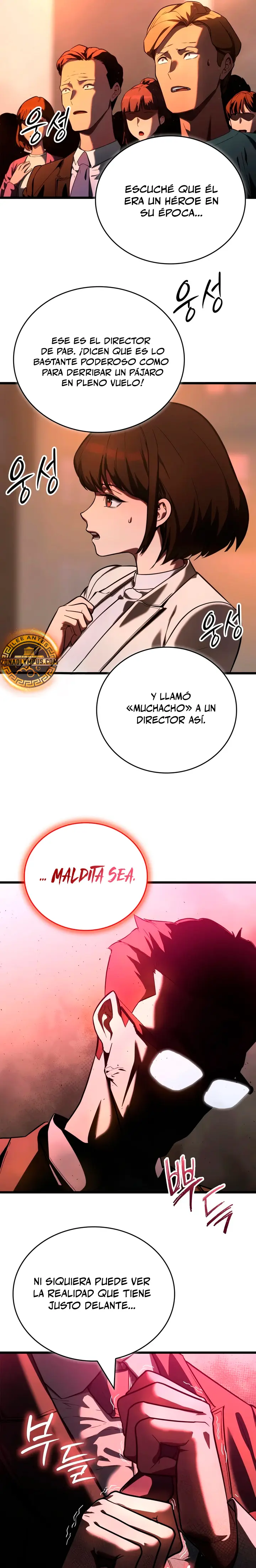 Solo Swordmaster capítulo 2, página 25