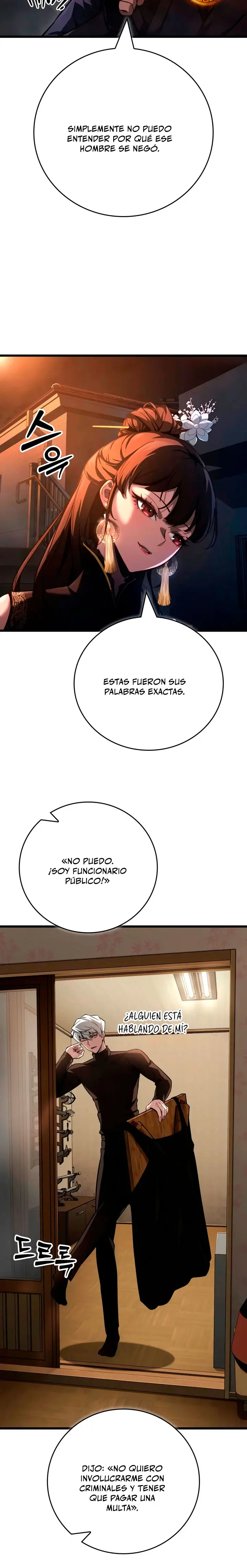 Solo Swordmaster capítulo 4, página 34