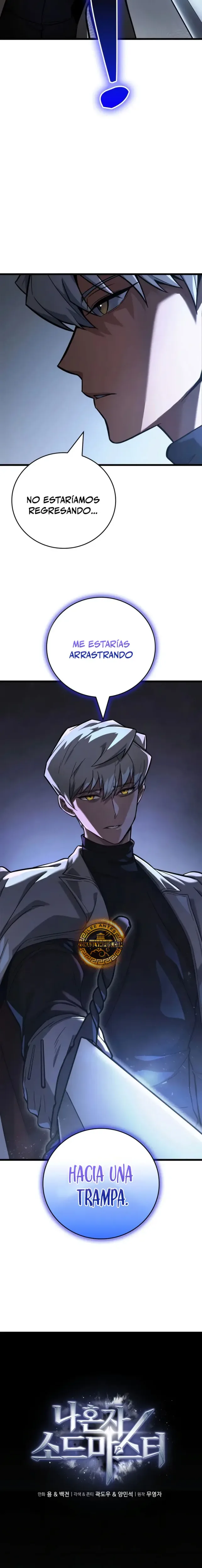 Solo Swordmaster capítulo 6, página 5