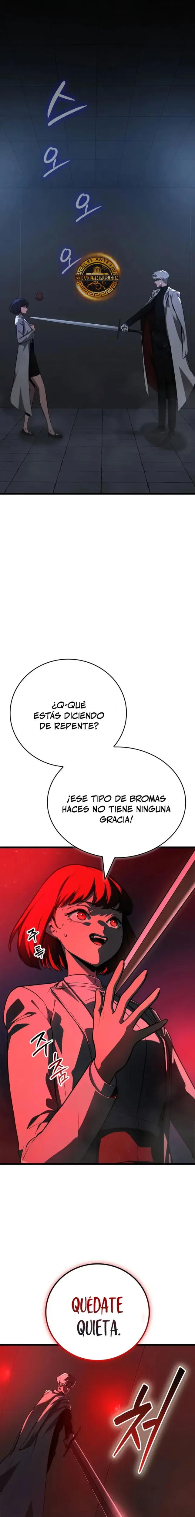 Solo Swordmaster capítulo 6, página 6