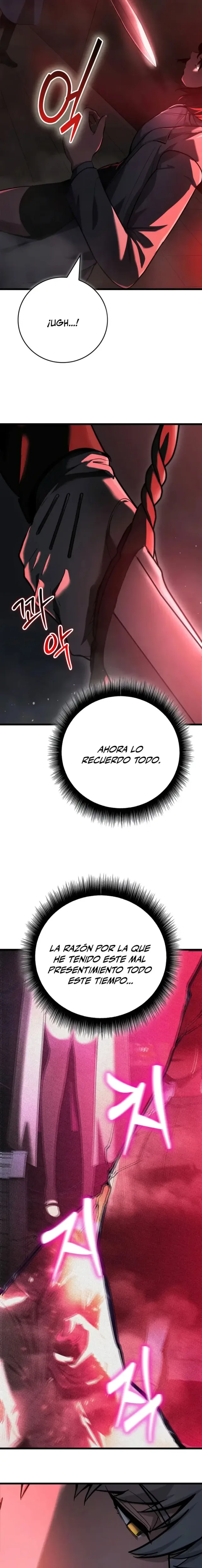 Solo Swordmaster capítulo 6, página 7