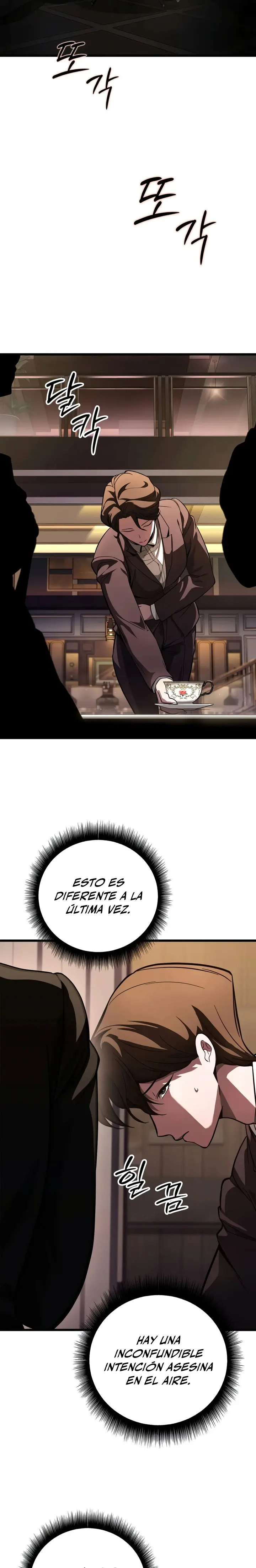 Solo Swordmaster capítulo 10, página 15