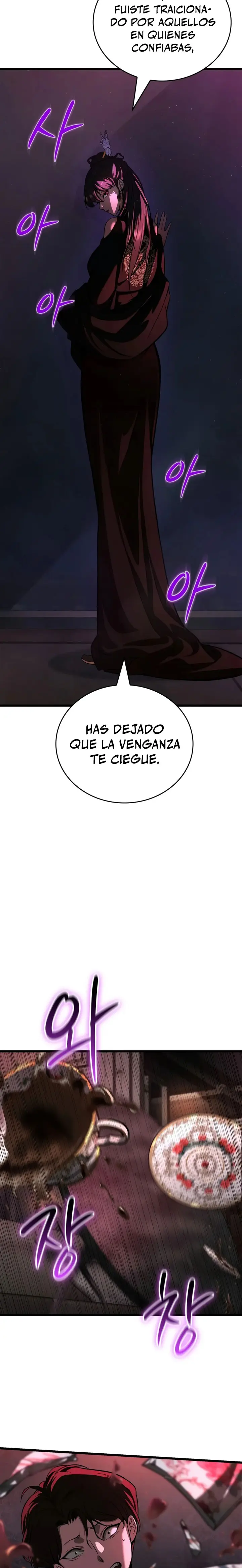 Solo Swordmaster capítulo 10, página 34