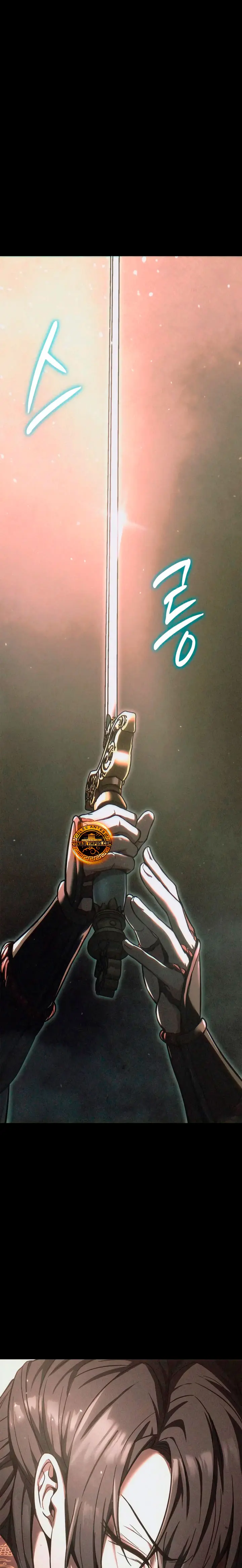 Solo Swordmaster capítulo 11, página 3