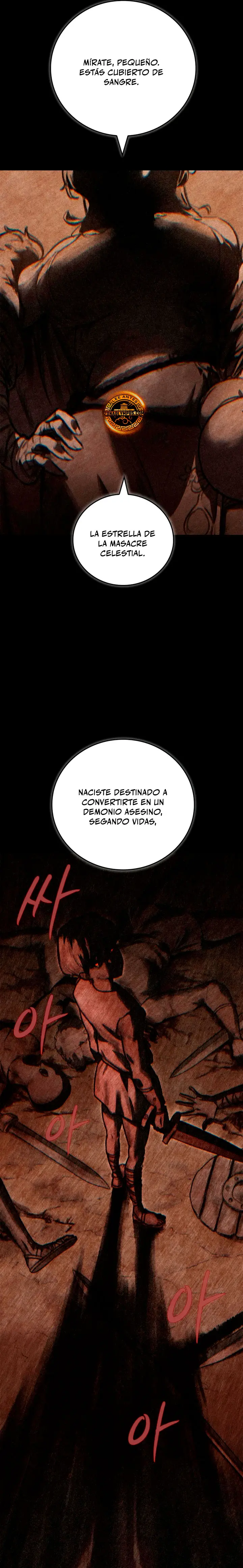 Solo Swordmaster capítulo 11, página 13
