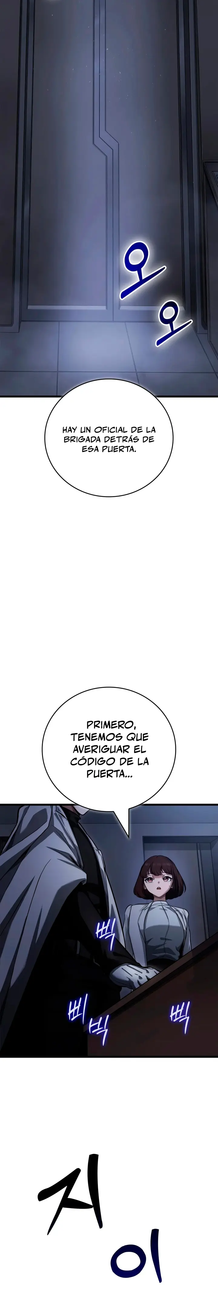 Solo Swordmaster capítulo 5, página 32