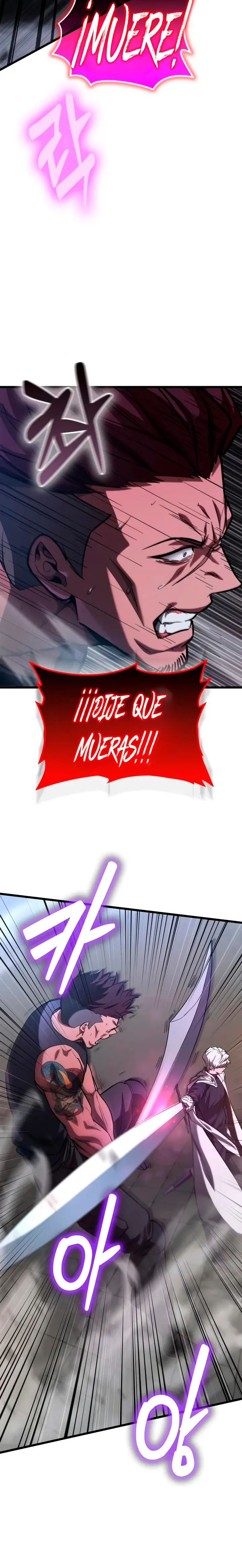 Solo Swordmaster capítulo 5, página 48