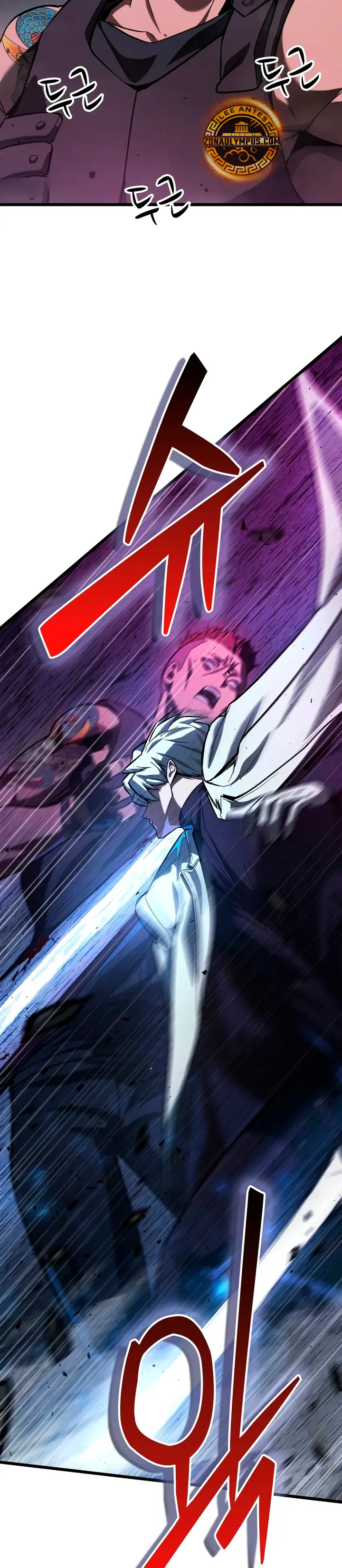 Solo Swordmaster capítulo 5, página 50