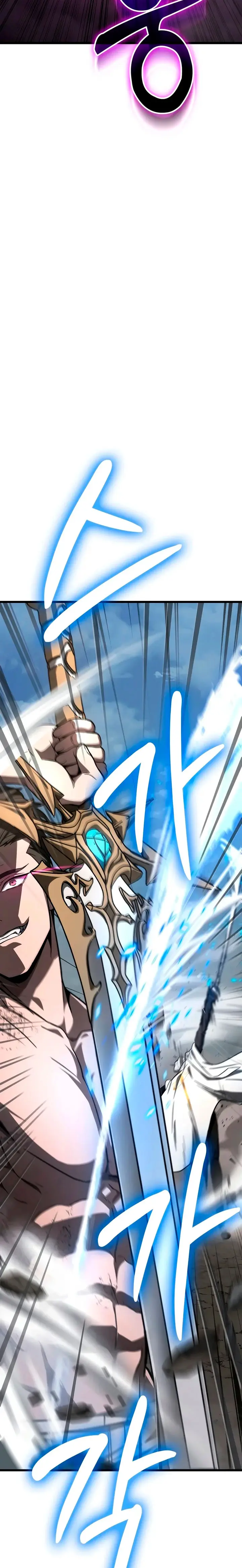 Solo Swordmaster capítulo 14, página 5
