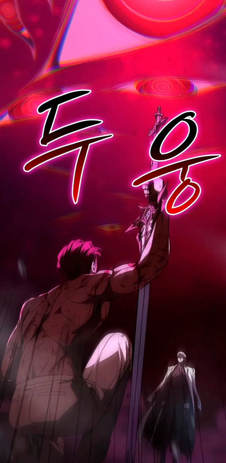 Solo Swordmaster capítulo 14, página 54