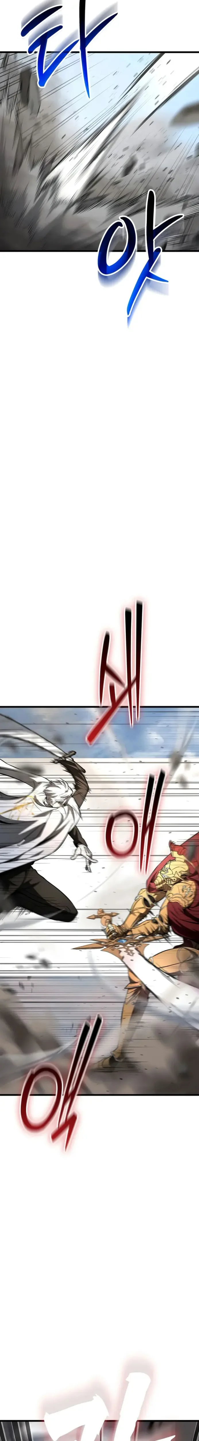 Solo Swordmaster capítulo 13, página 4