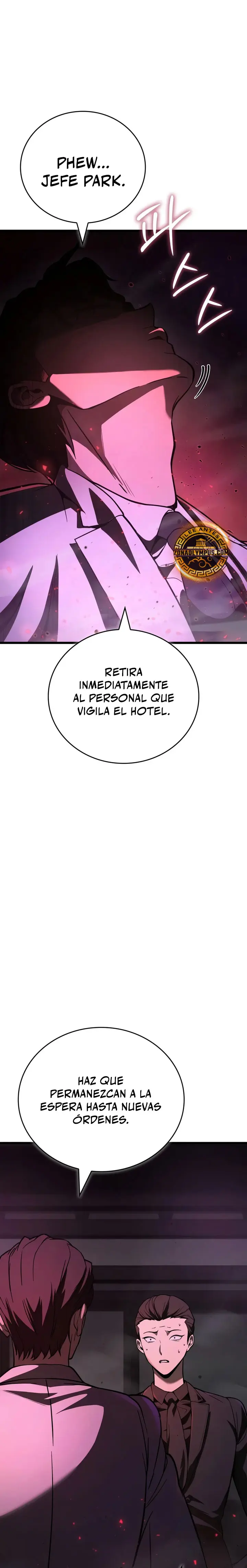 Solo Swordmaster capítulo 12, página 7