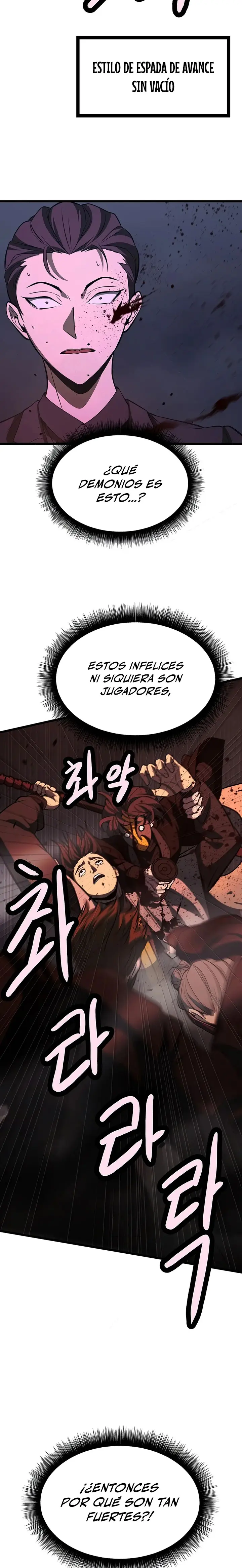 Solo Swordmaster capítulo 16, página 7
