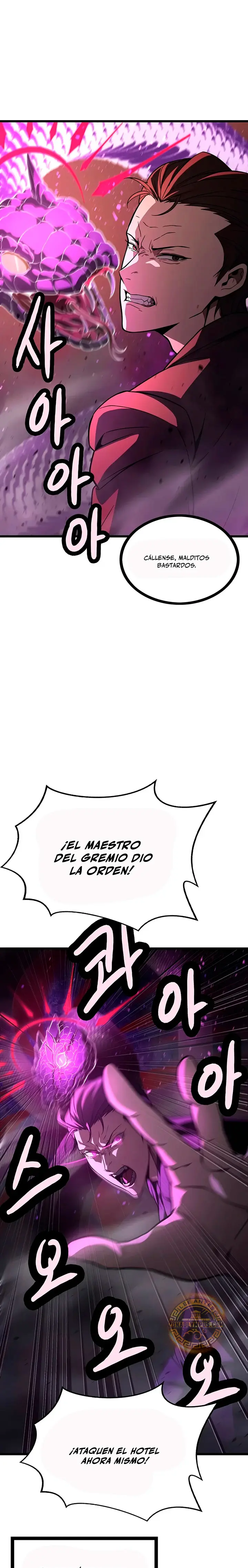 Solo Swordmaster capítulo 15, página 41