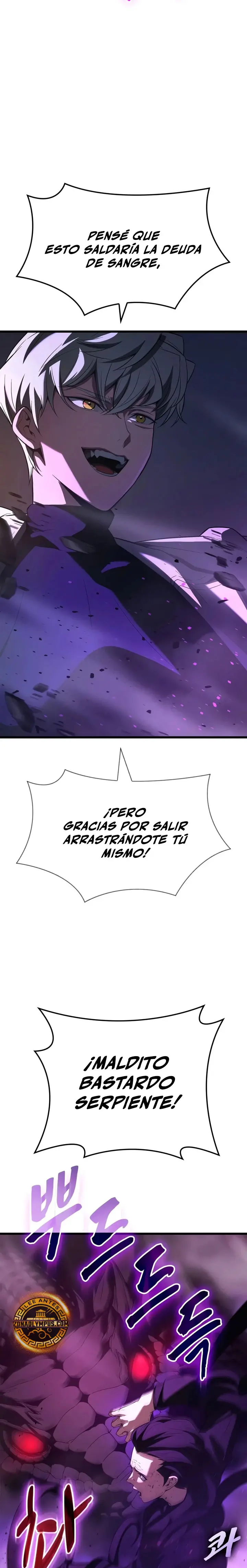 Solo Swordmaster capítulo 18, página 15