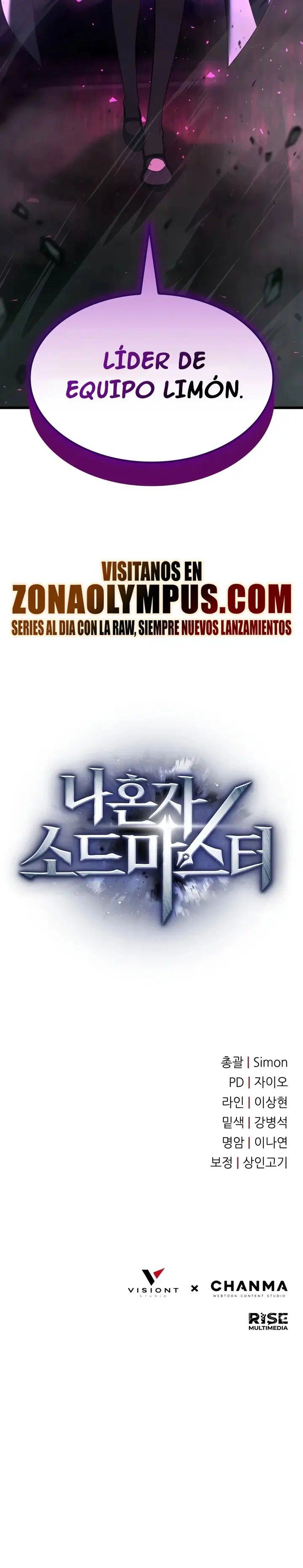 Solo Swordmaster capítulo 18, página 42