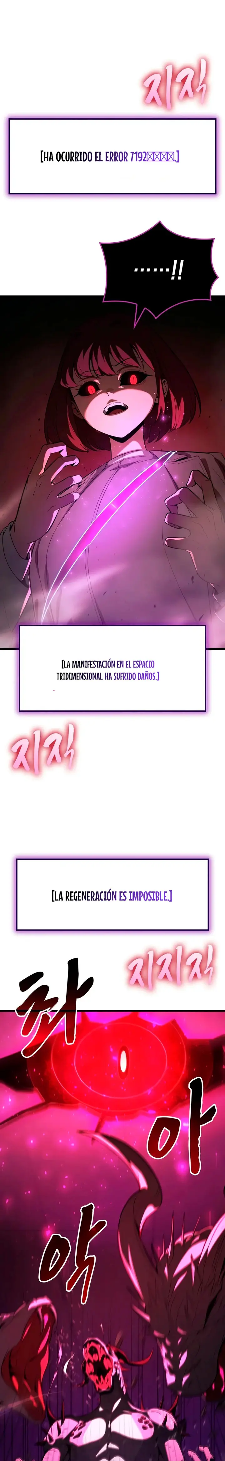 Solo Swordmaster capítulo 19, página 8