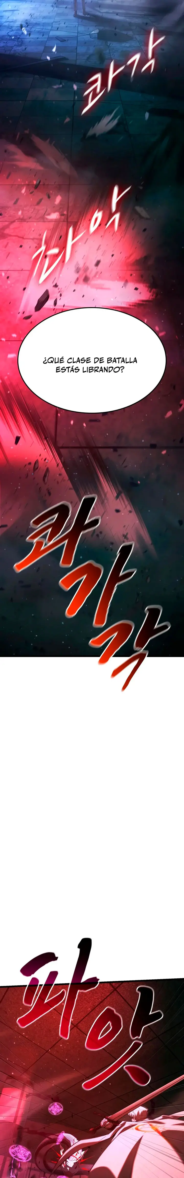 Solo Swordmaster capítulo 19, página 14