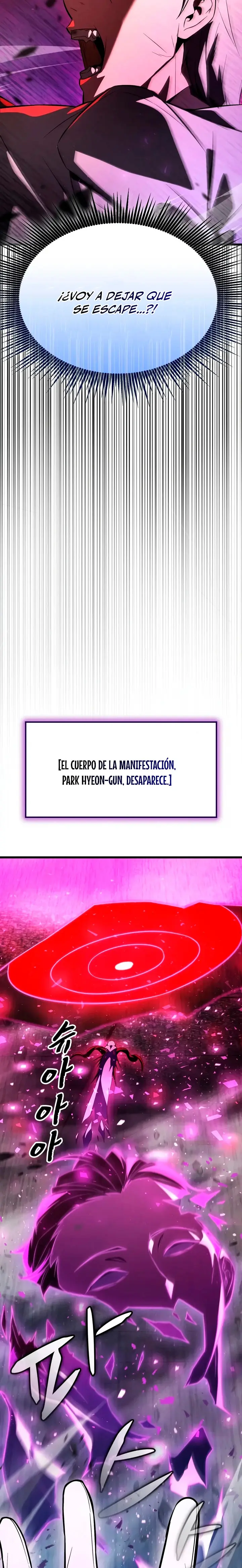 Solo Swordmaster capítulo 19, página 39