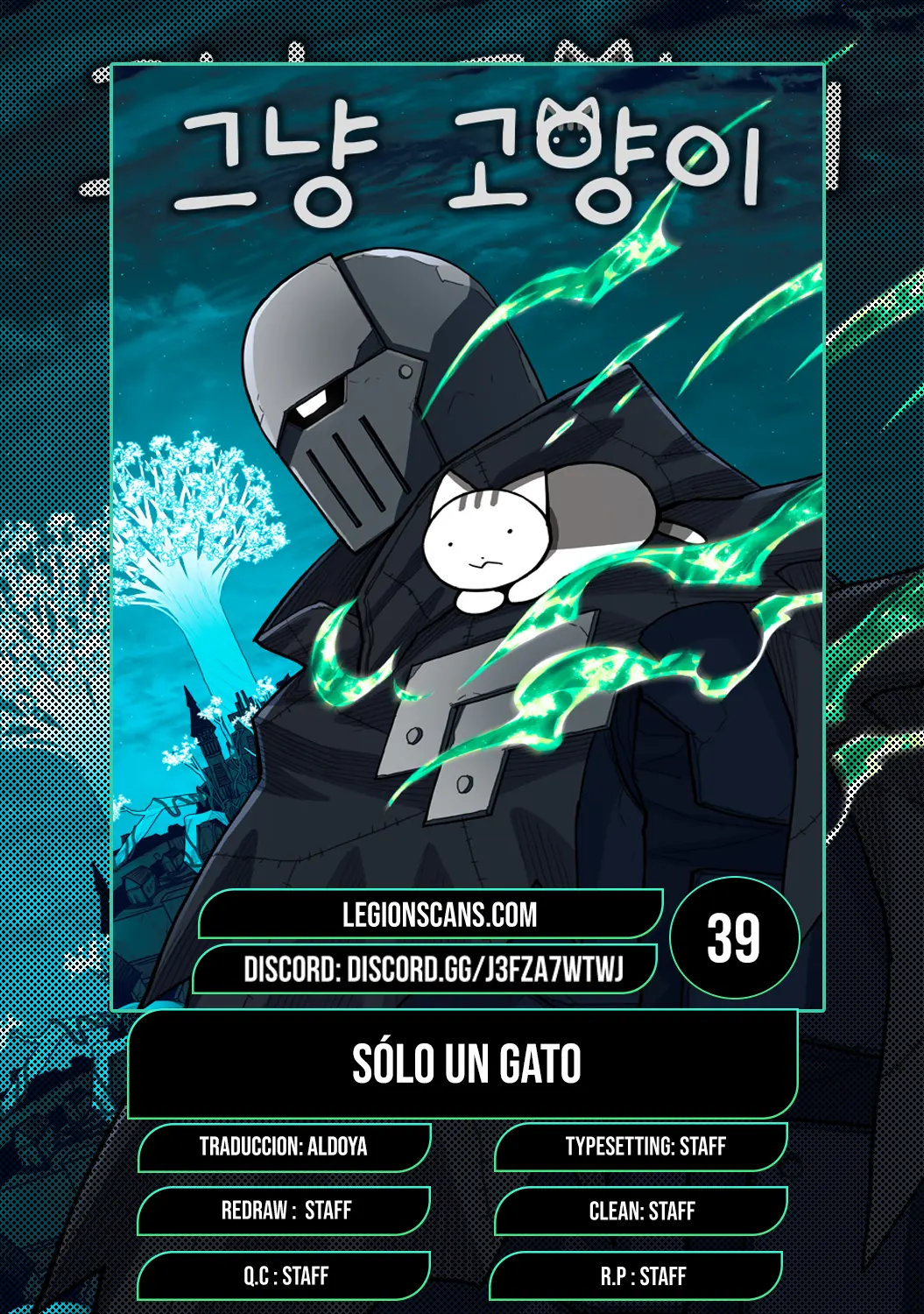 Sólo un gato. capítulo 39, página 1