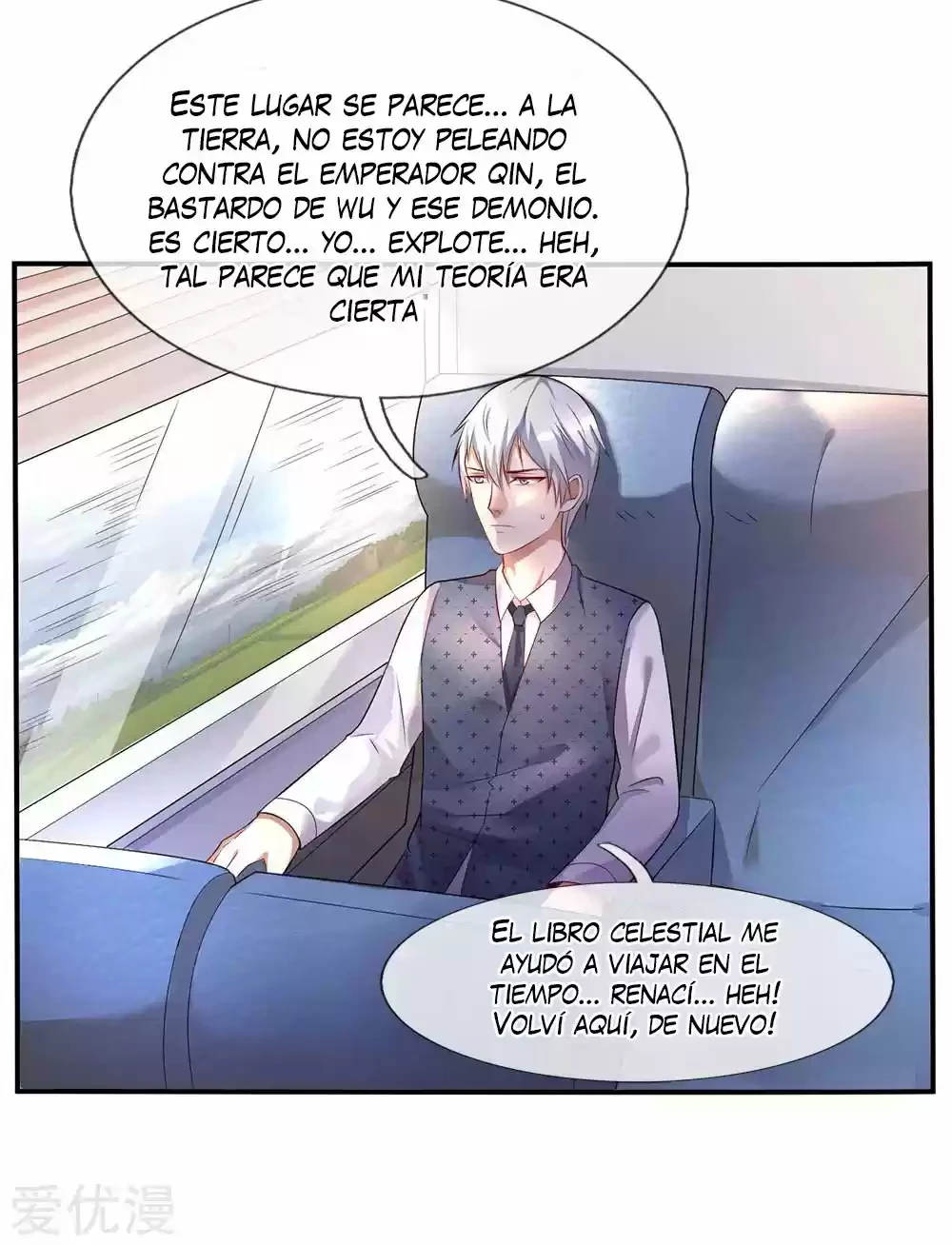 Soy el gran inmortal capítulo 1, página 7
