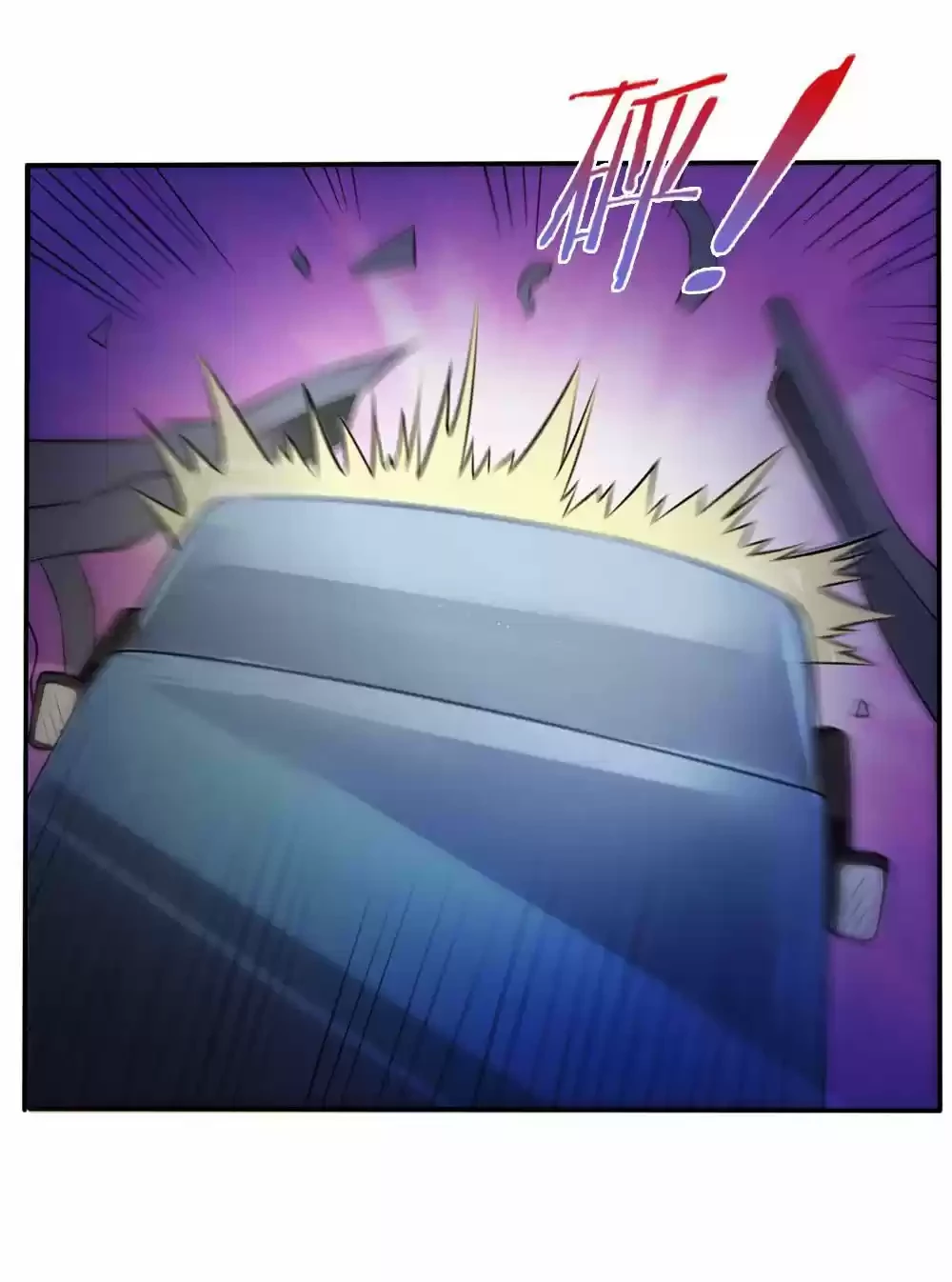 Soy el gran inmortal capítulo 1, página 35