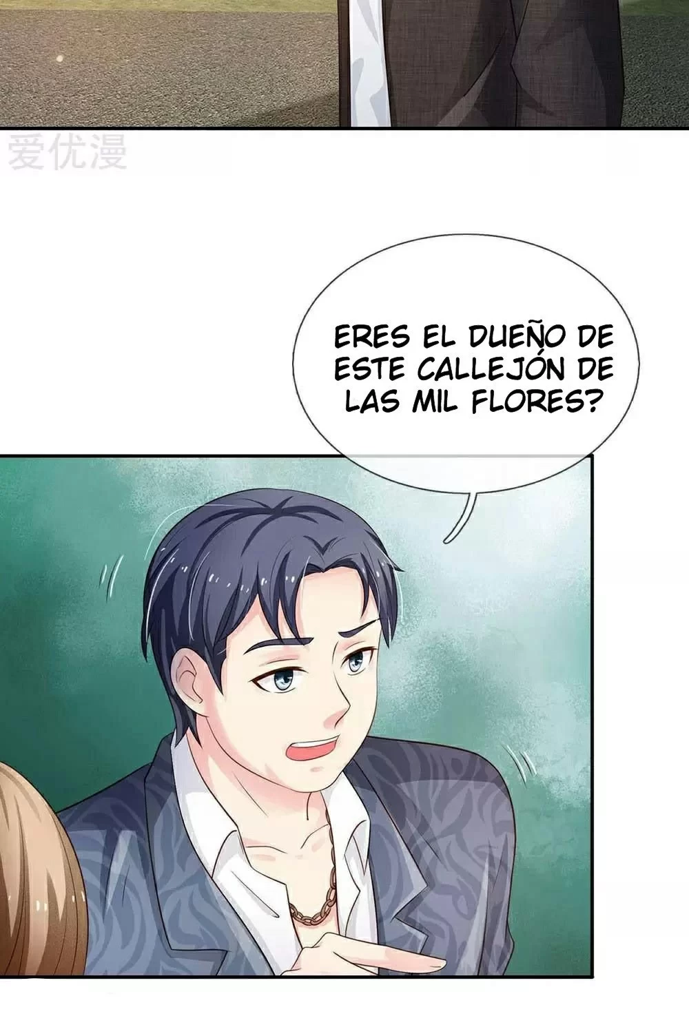 Soy el gran inmortal capítulo 100, página 15
