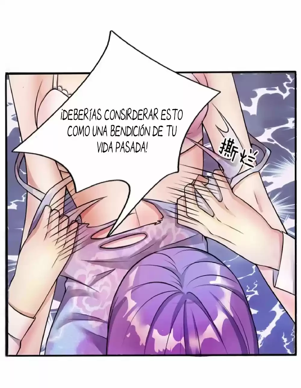 Soy el gran inmortal capítulo 11, página 23