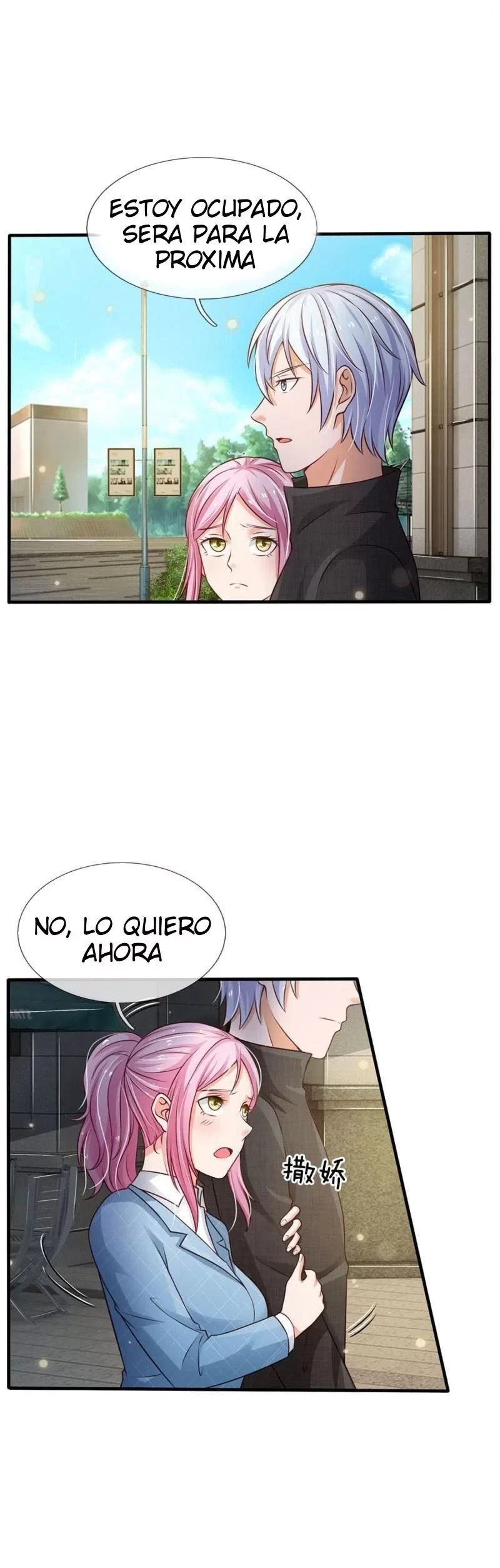 Soy el gran inmortal capítulo 110, página 8