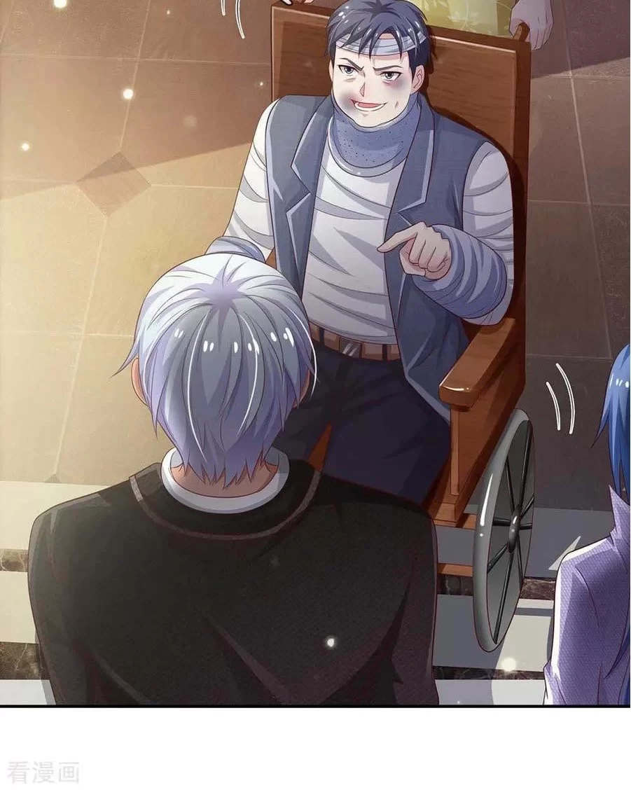Soy el gran inmortal capítulo 113, página 13
