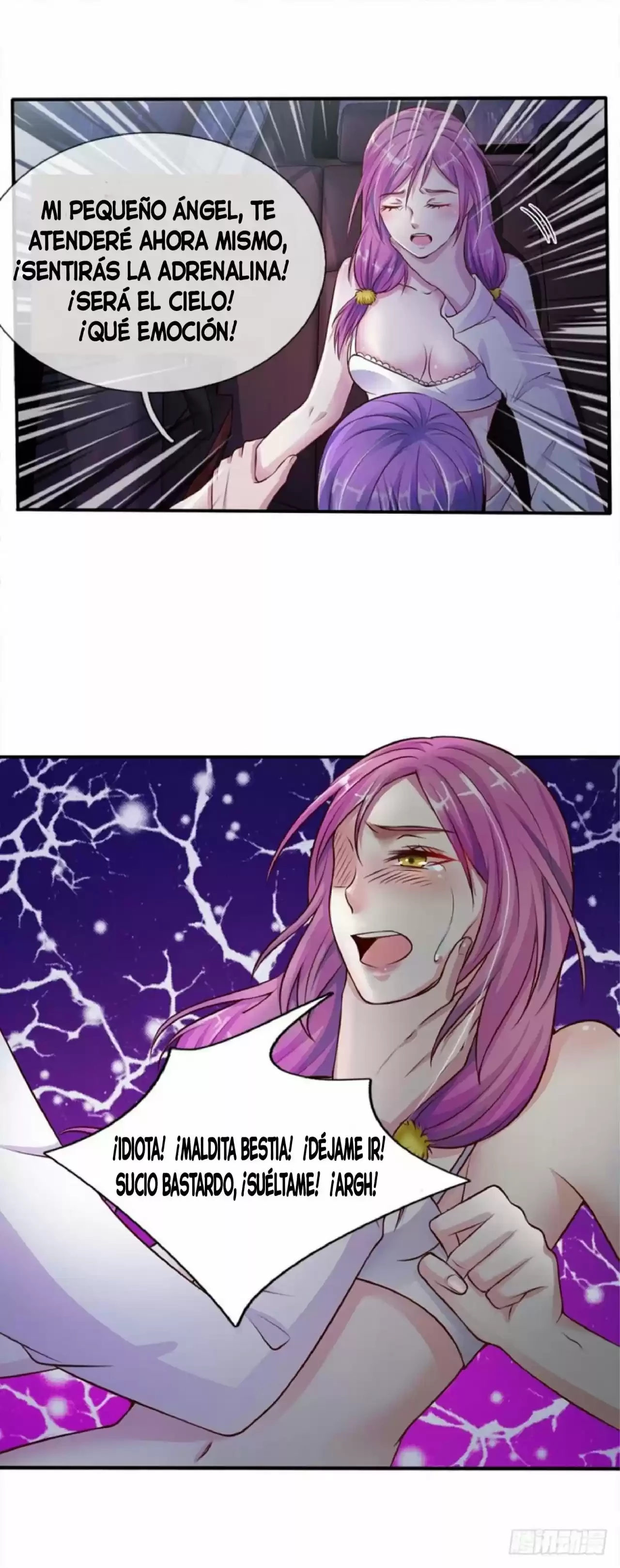 Soy el gran inmortal capítulo 12, página 2