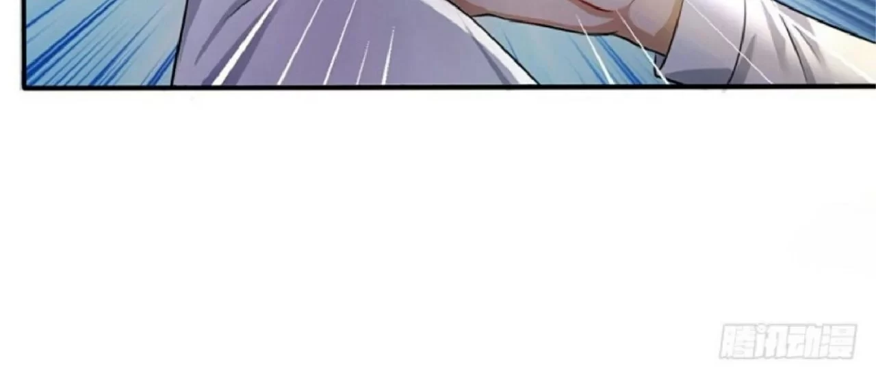 Soy el gran inmortal capítulo 12, página 14