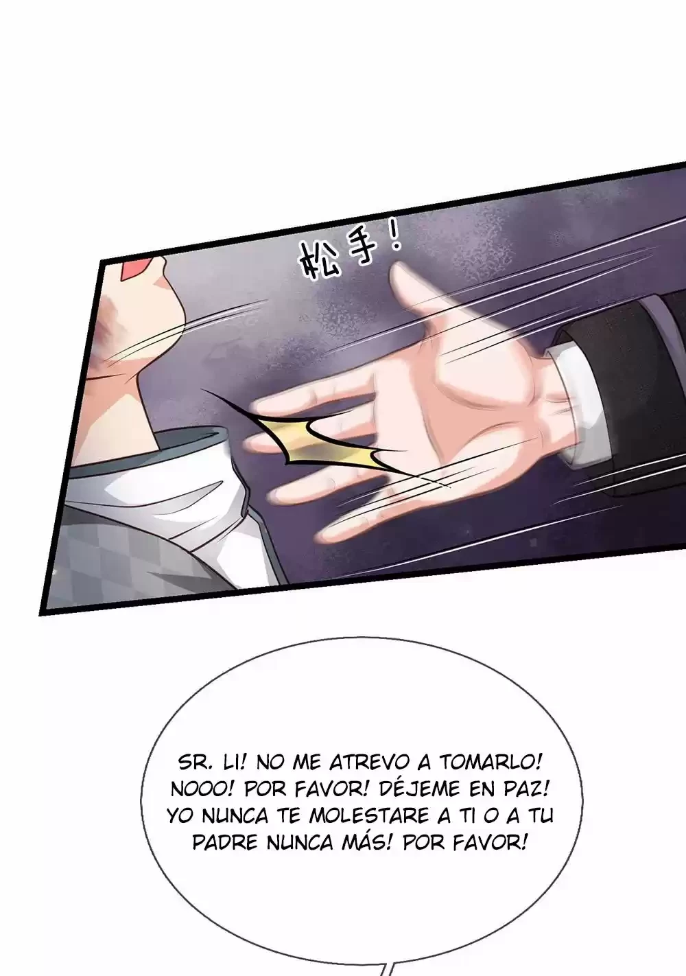 Soy el gran inmortal capítulo 137, página 19