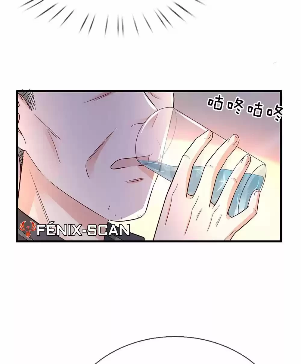 Soy el gran inmortal capítulo 139, página 16