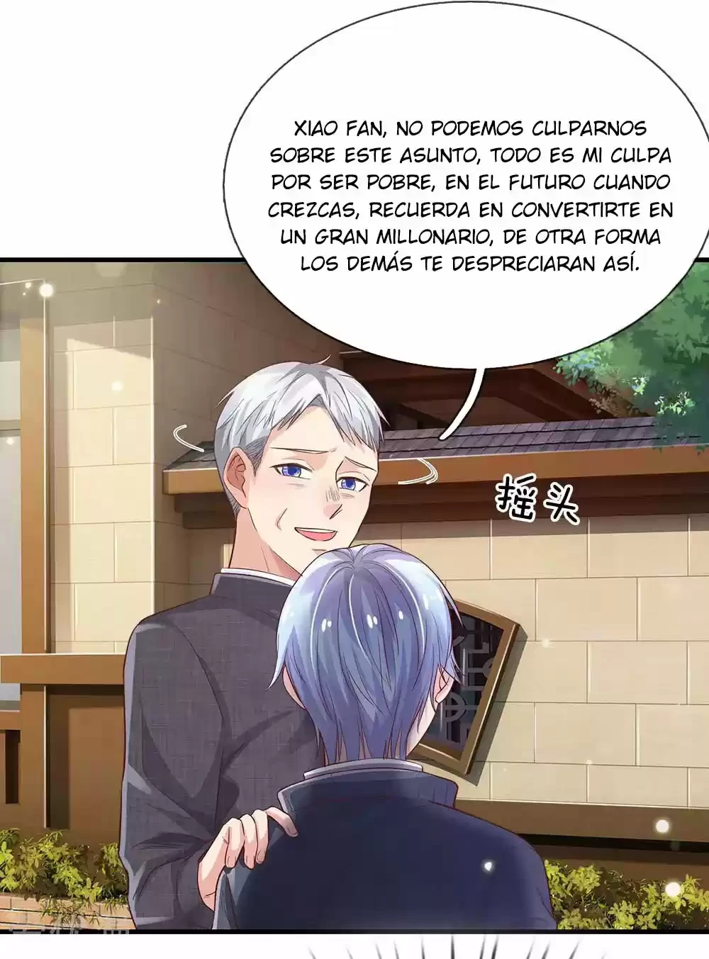 Soy el gran inmortal capítulo 141, página 3