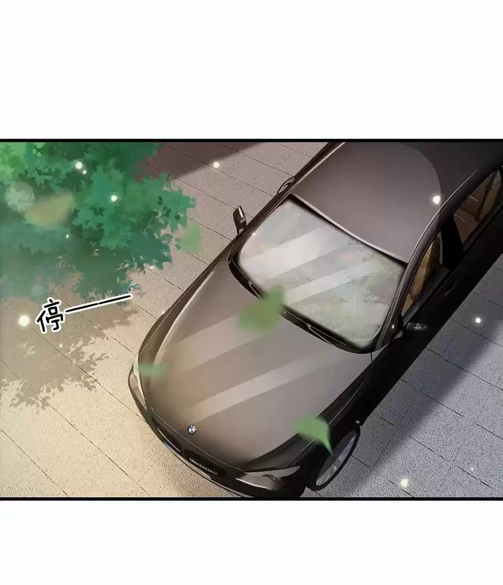 Soy el gran inmortal capítulo 141, página 14