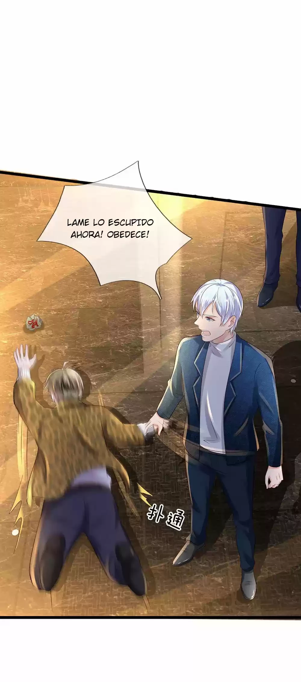Soy el gran inmortal capítulo 145, página 16