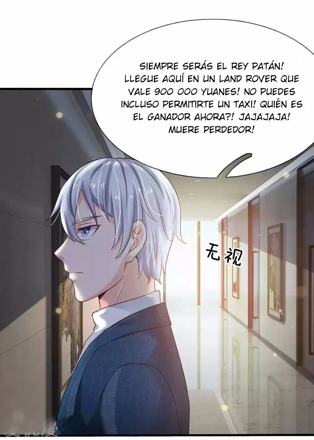 Soy el gran inmortal capítulo 147, página 19