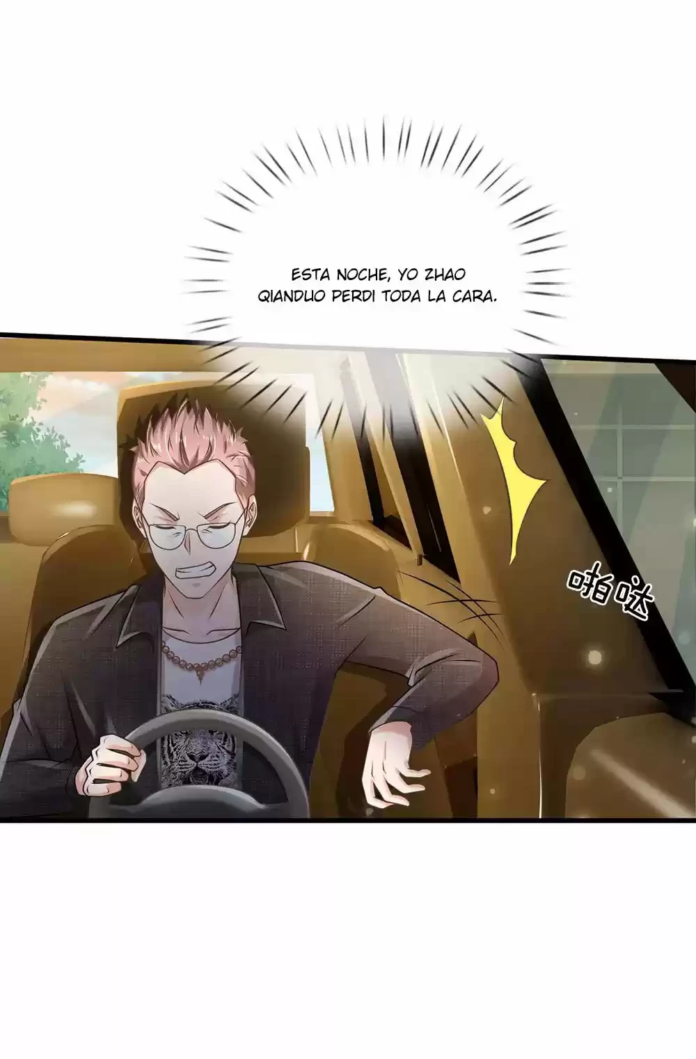 Soy el gran inmortal capítulo 149, página 9