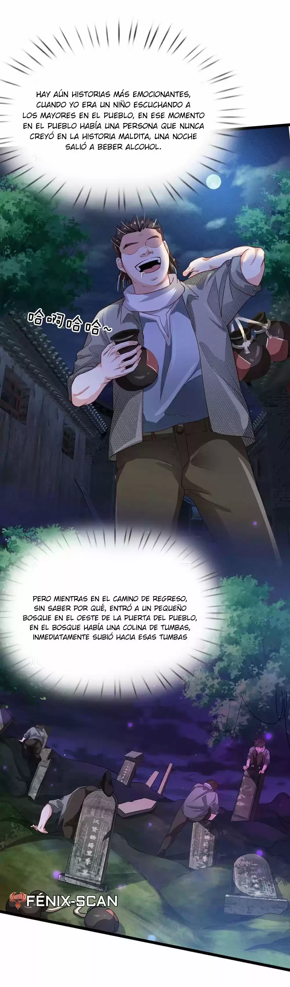Soy el gran inmortal capítulo 151, página 2