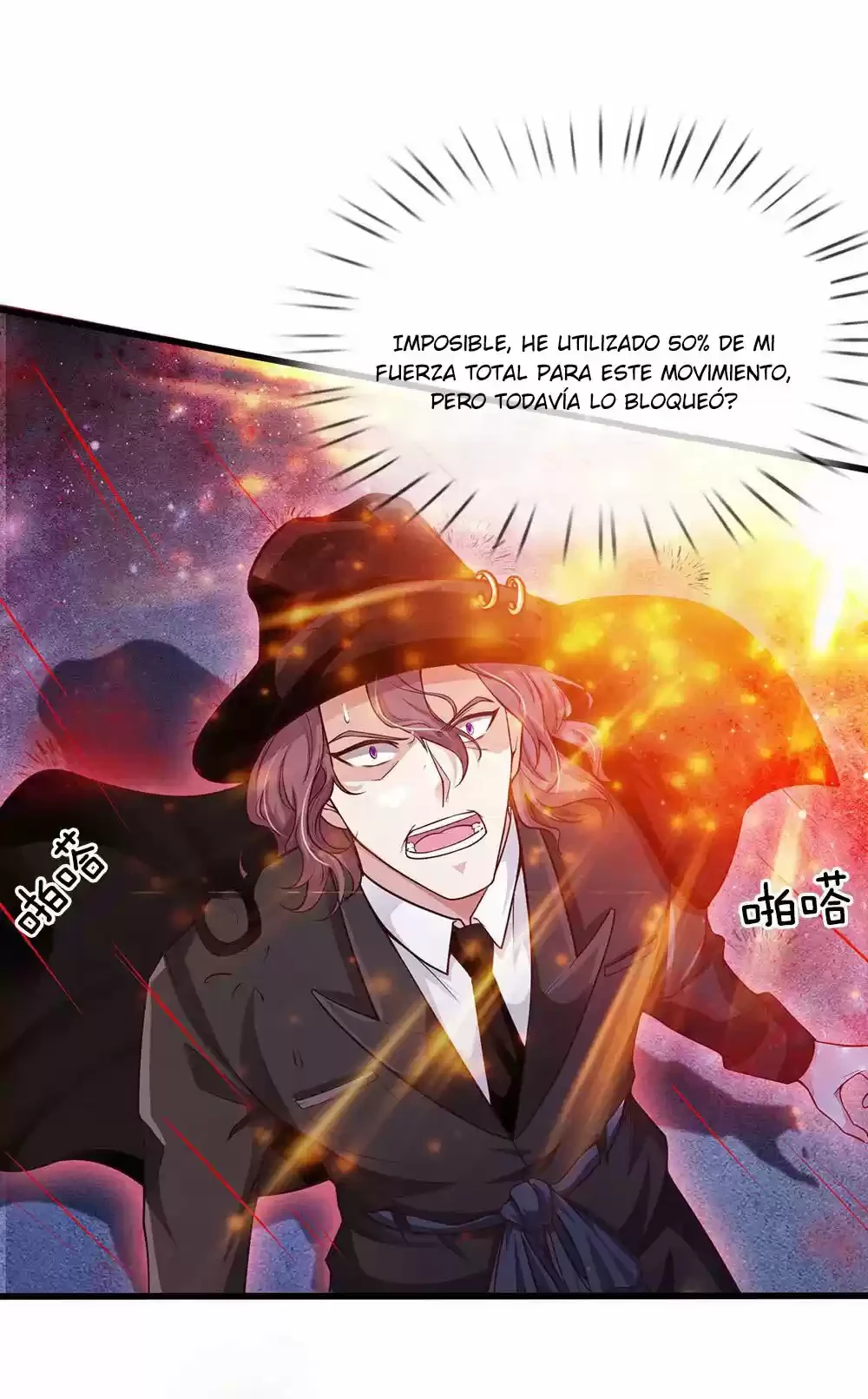 Soy el gran inmortal capítulo 153, página 3