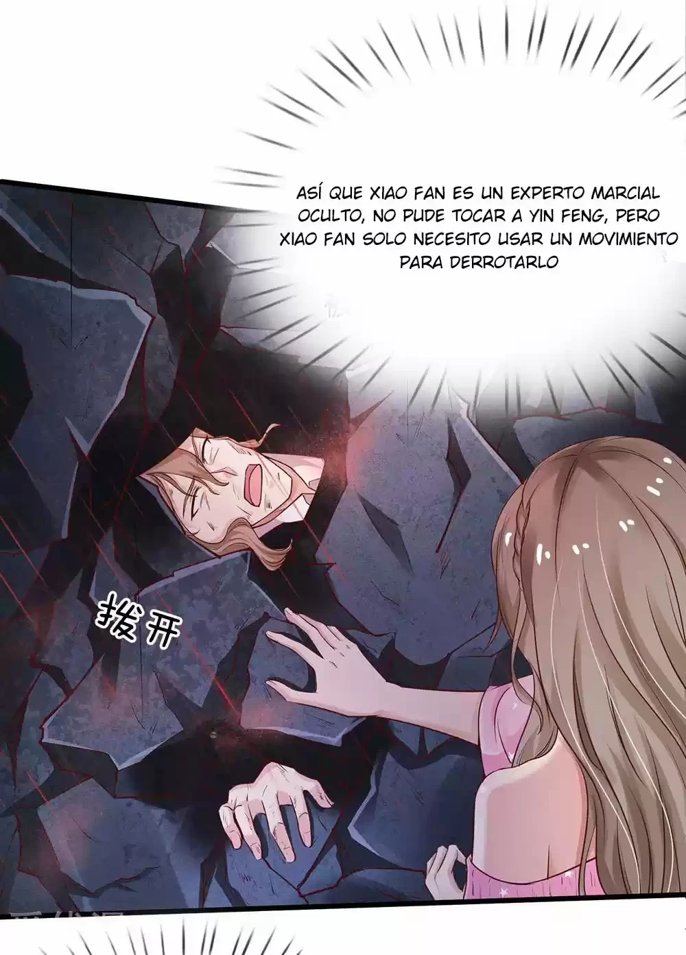Soy el gran inmortal capítulo 153, página 24