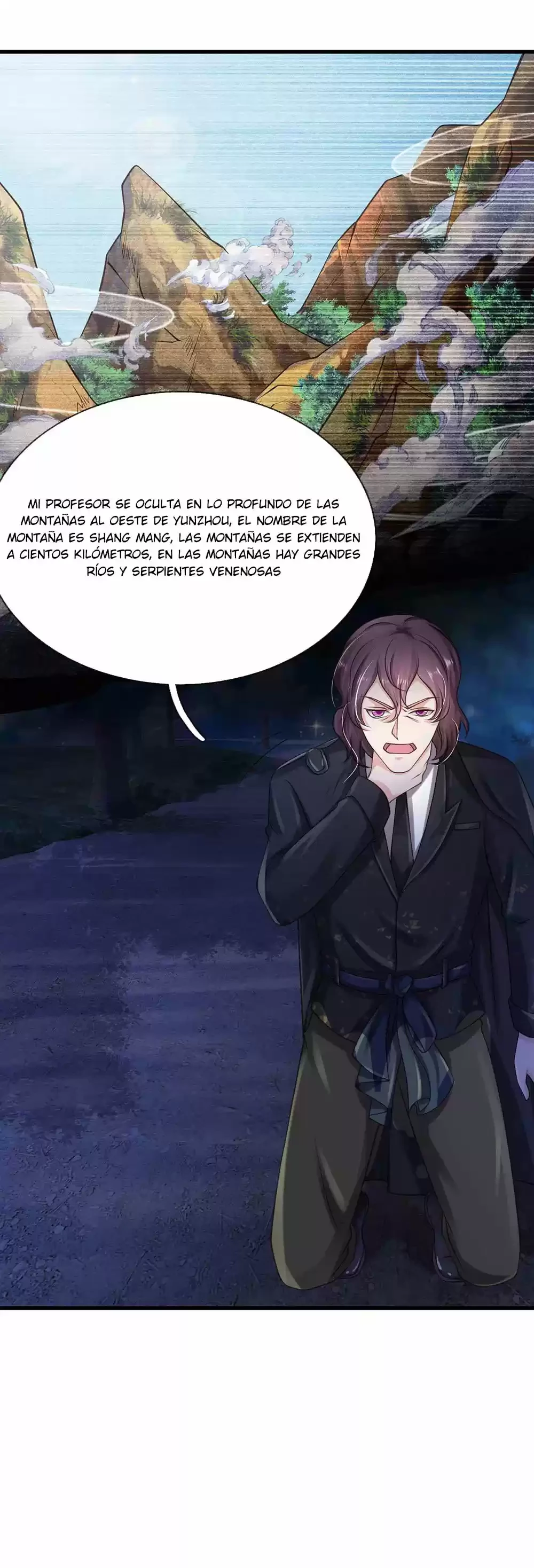 Soy el gran inmortal capítulo 155, página 14