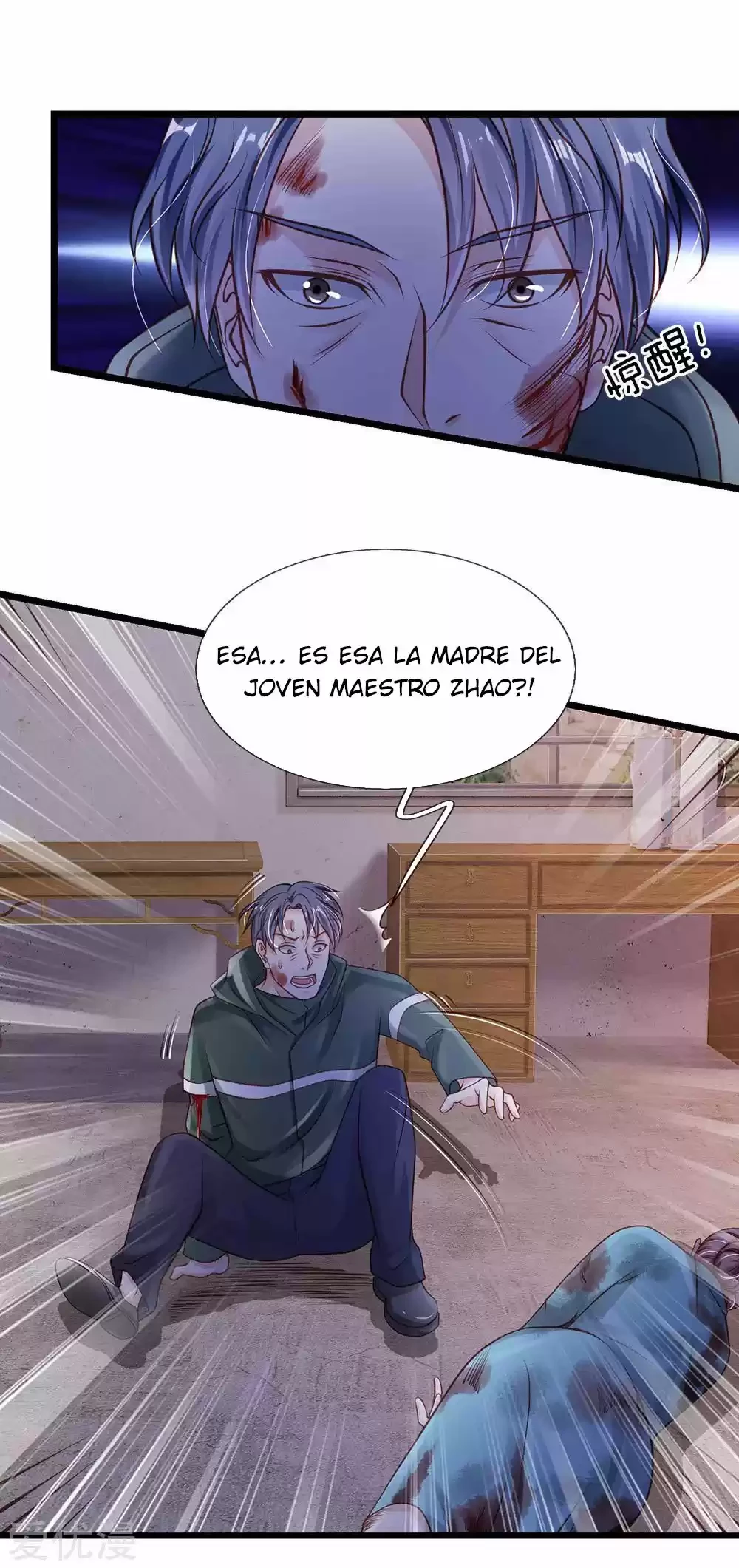 Soy el gran inmortal capítulo 158, página 6
