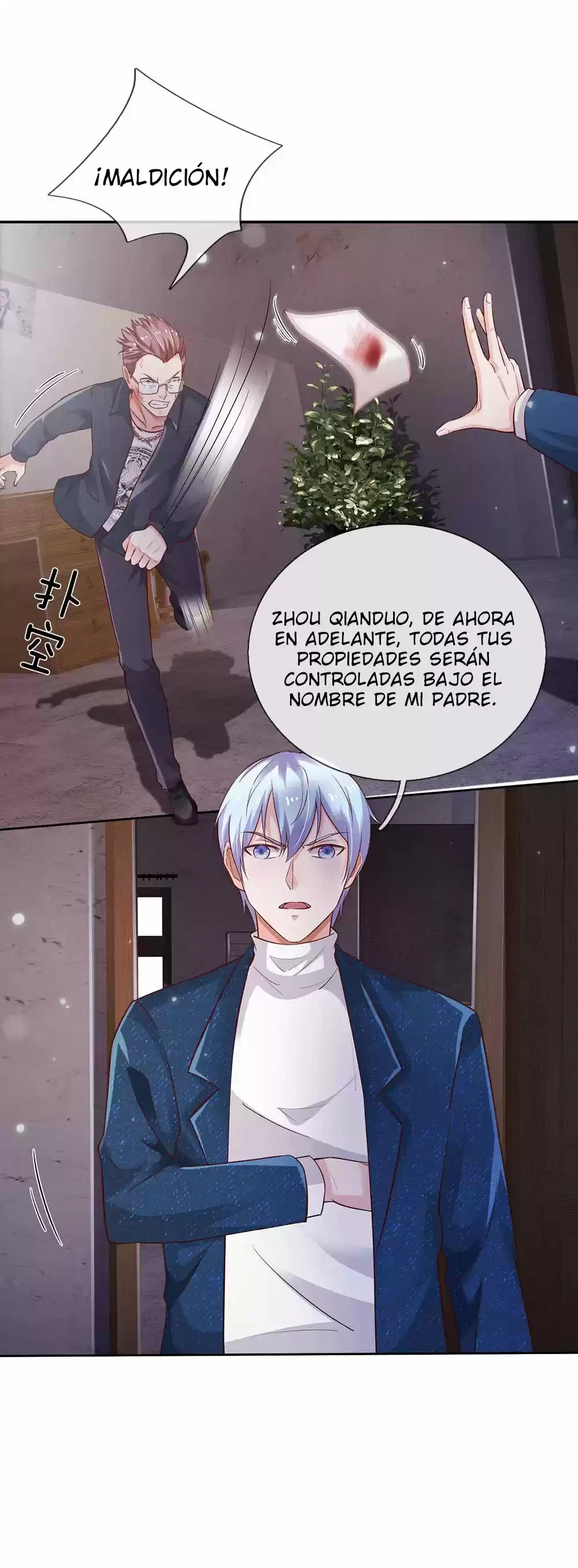 Soy el gran inmortal capítulo 159, página 17